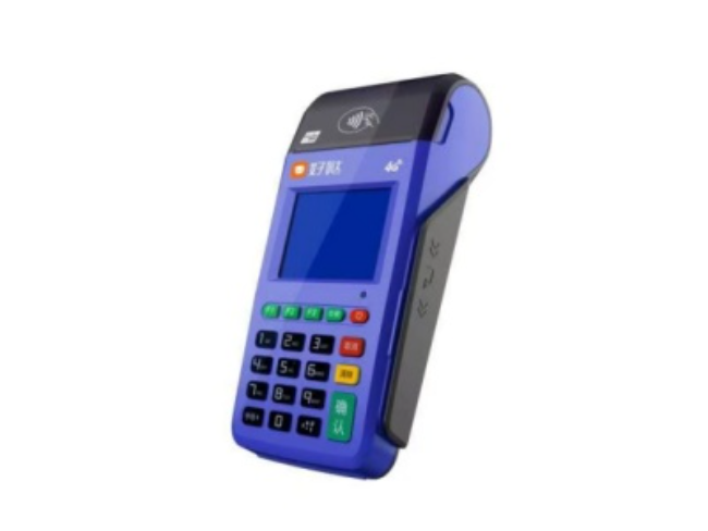 白城慧POS
